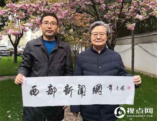 资深传媒人张政荣任西部新闻网副总编辑