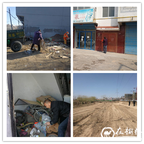 榆阳区上郡办环卫整治不停歇，家园“颜值”再提升！