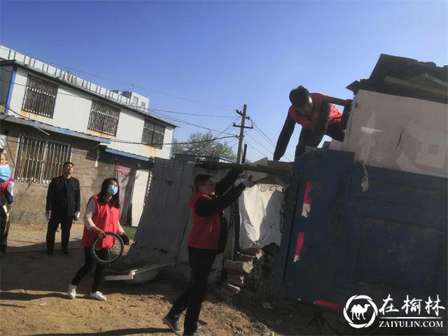 榆阳区崇文路街道：爱卫先行，打造干净整洁、文明健康生活