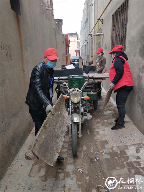 驼峰办兴中路社区深入开展区块化人居环境卫生专项整治活动