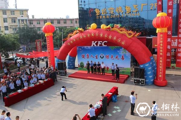 绥德公安助力平安建设收获五大成果