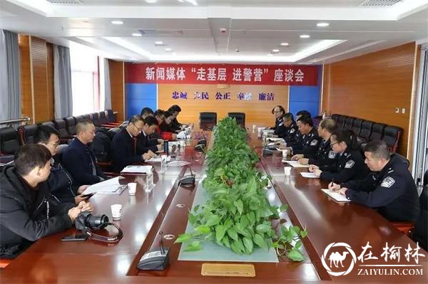 绥德公安助力平安建设收获五大成果