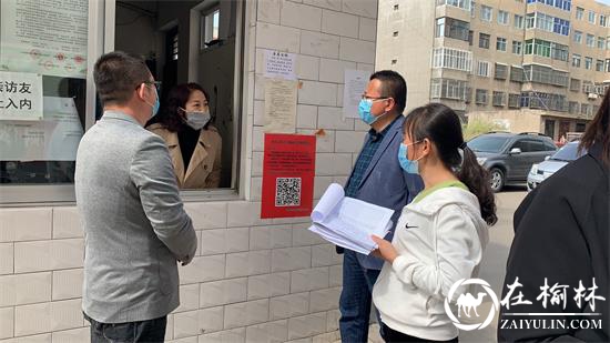 鼓楼街道办：党建引领人居环境整治为疫情防控“保驾护航”