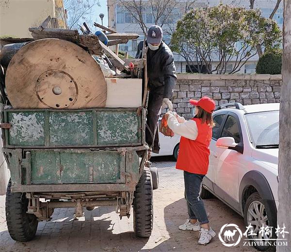 榆阳区鼓楼街道办：社区矫正人员助力人居环境大提升