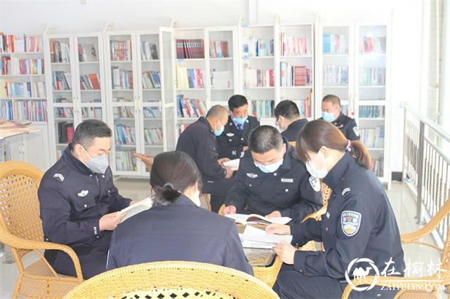 靖边县公安局开展“书香满警营”主题读书活动