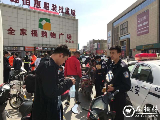 靖边交警大队全面推进电动车上户宣传工作