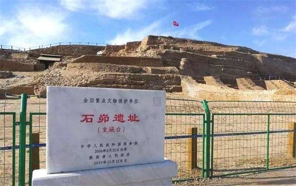 全国十大考古新发现 陕西神木石峁遗址皇城台项目荣登榜单