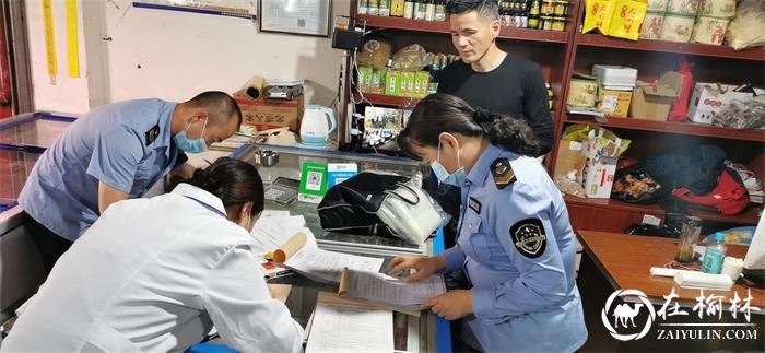 榆阳区市场监管局食品检验检测中心开展水产品非法添加专项抽检