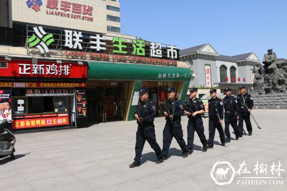 绥德公安巡特警大队：巡逻防控不掉队 节日安保不打烊