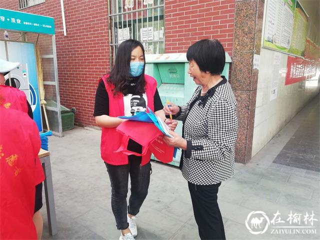 榆阳区沙河路街道办阳光城社区持续深入开展扫黑除恶宣传