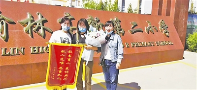 榆林高新第二小学教师丁玉洁:勇于救人展师德 不留姓名扬正气