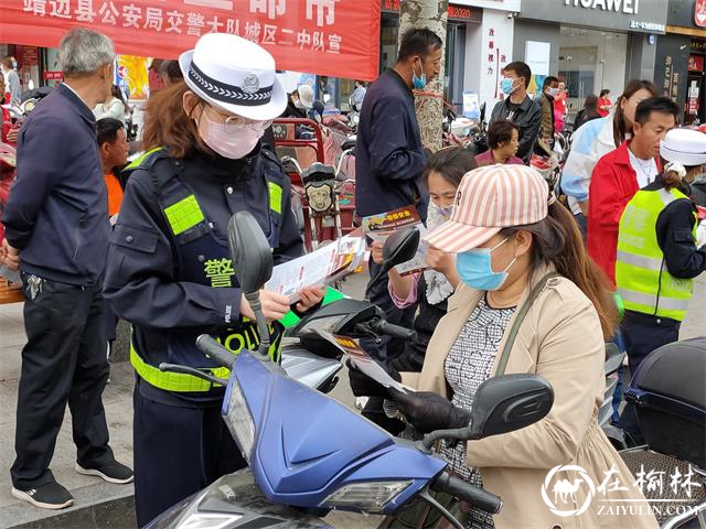 靖边交警积极开展“一盔一带”安全守护宣传行动