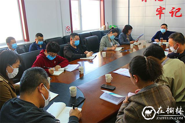 常态化主题教育学习