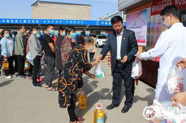 崇文路街道开展“全国助残日”爱心助残慰问义诊活动