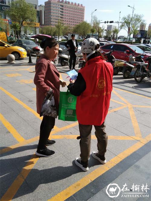 榆阳区驼峰办望湖路社区开展节约用水宣传周活动