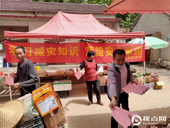 到村里去！山东省沂水县夏蔚镇打通减灾宣传“最后一公里”
