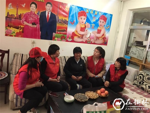 全国助残日——榆阳区鼓楼街道多彩扶残助残