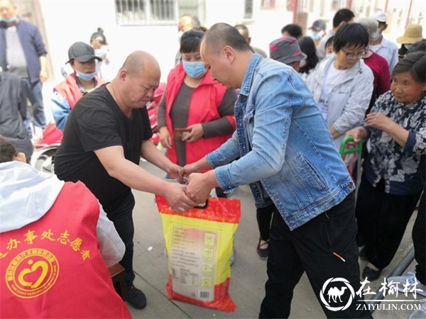 全国助残日——榆阳区鼓楼街道多彩扶残助残