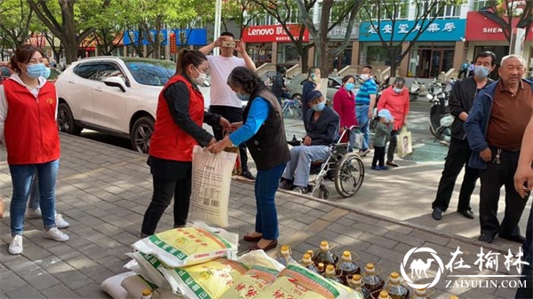 全国助残日——榆阳区鼓楼街道多彩扶残助残