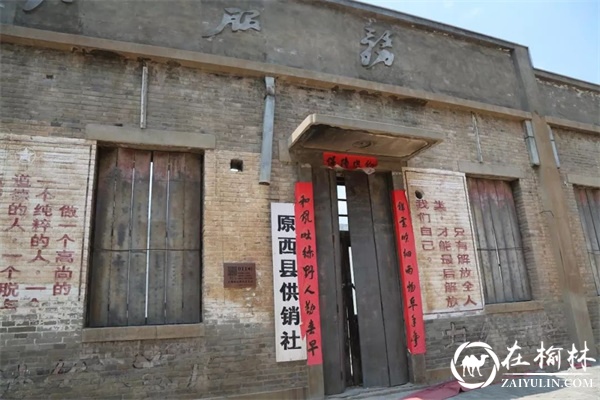 榆林神木6景 让你体验北国边塞风情