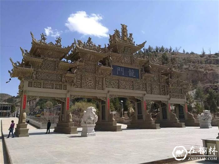 榆林南线9个旅游景区 带你体验文化寻根之旅