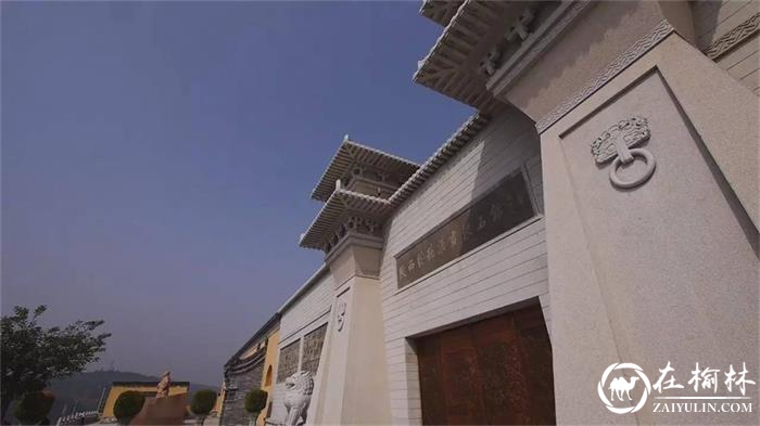 榆林南线9个旅游景区 带你体验文化寻根之旅