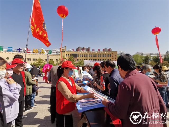 驼峰办金阳社区组织开展2020年全民营养周暨“5.20”学生营养日主题宣传活动启动仪式