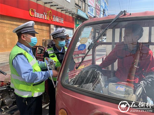 靖边交警雷霆出击强力推进“减量控大”专项工作