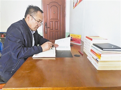 李庆忠老师在学习摘抄理论知识