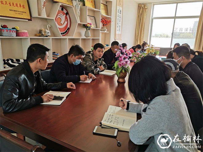 榆阳区崇文办春苑社区创新社会治理新模式