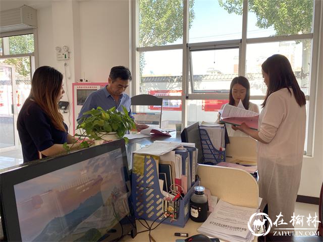 驼峰路街道纪工委督查各社区干部作风问题集中整顿情况