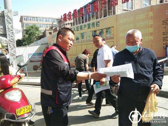 鼓楼街道办普惠泉社区关爱居民健康生活 共建和谐美丽社区