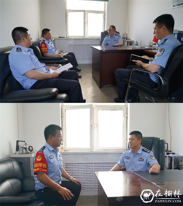 “两会”期间 绥德铁警积极开展纪律作风整顿活动 