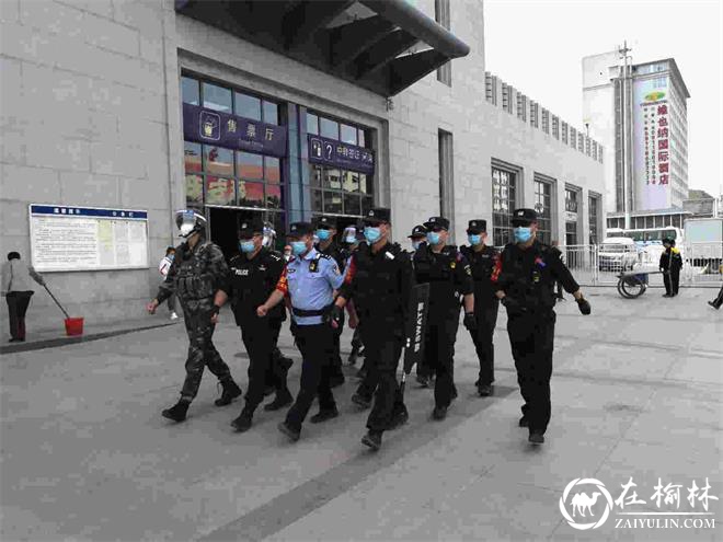 学习领会重要讲话 打造一流延安铁警