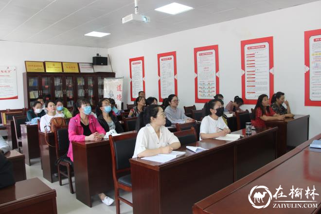 榆阳区新明办八狮社区举办“美丽陕西，我们在行动”环保教育讲座