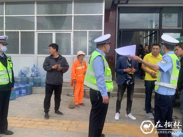 靖边交警进快递外卖公司开展“一盔一带”安全守护行动