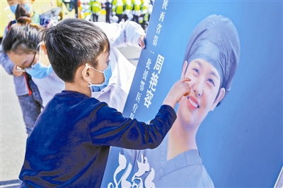 妈妈快回来了 （资料图片）