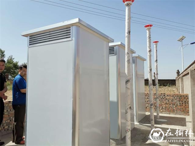 府谷县“厕所革命”按下快进键 谱写美丽乡村新篇章