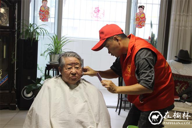 榆阳区崇文路街道爱心义剪进家入户暖人心