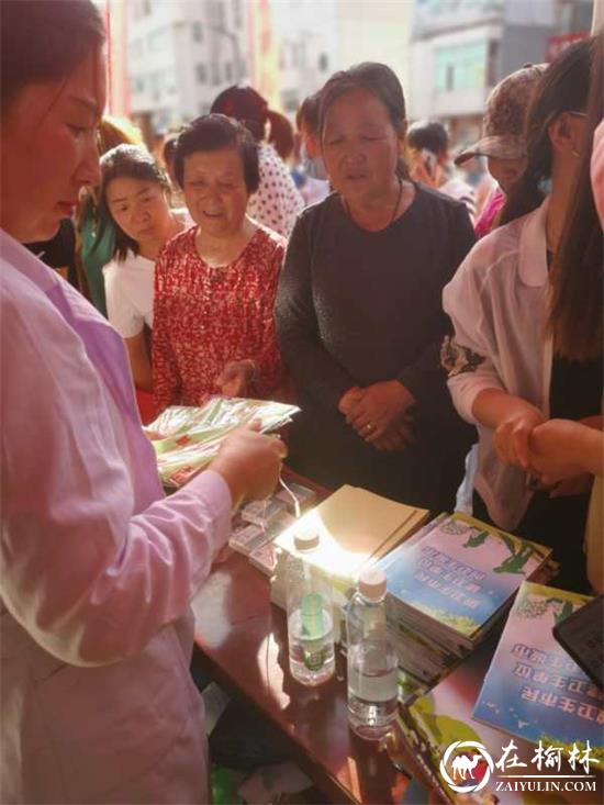 驼峰办东岳路社区开展“5.29”会员活动日宣传活动