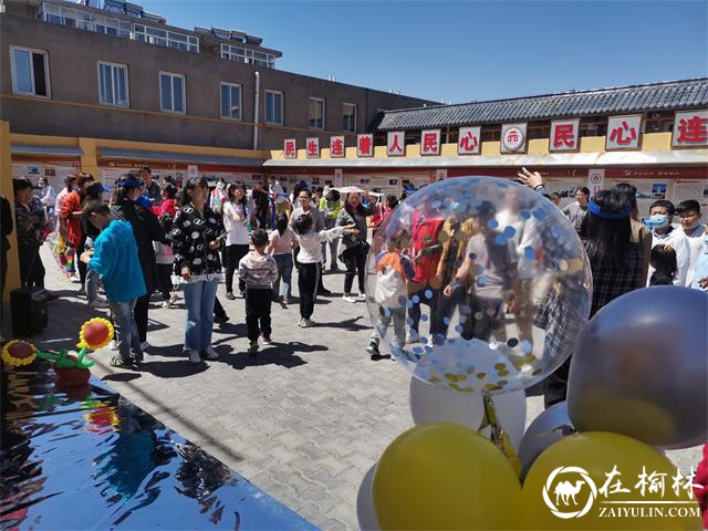 榆阳区鼓楼办普惠泉社区开展六一公益助学活动