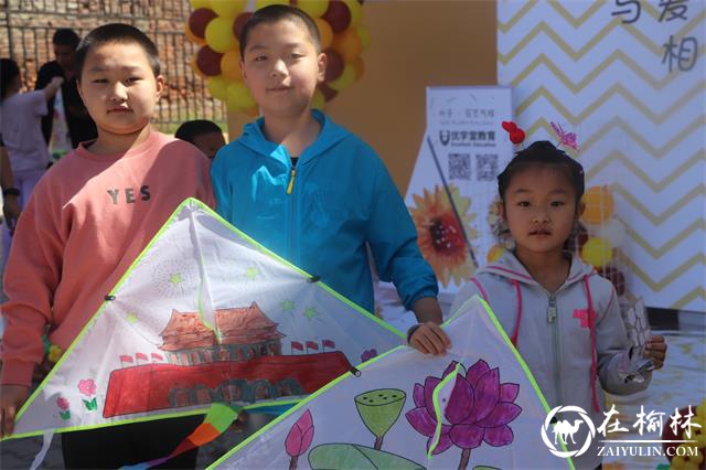 榆阳区鼓楼办普惠泉社区开展六一公益助学活动