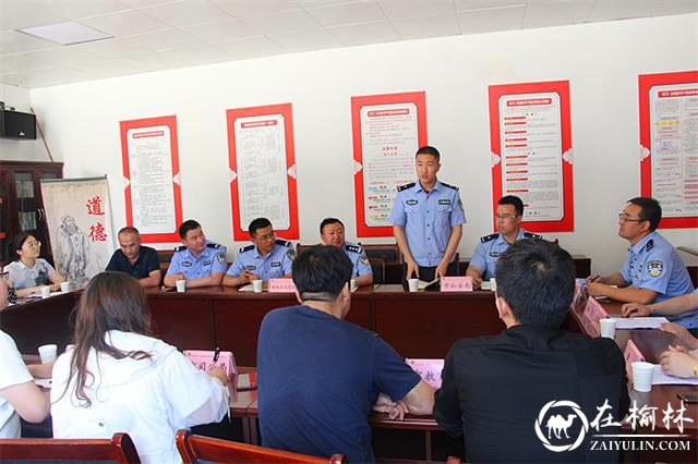 市公安局作表态发言