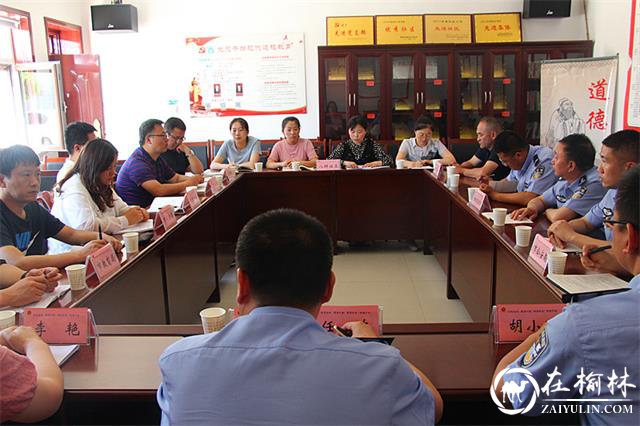 参会单位交流探讨新疆籍人员服务管理工作