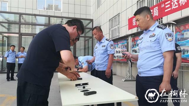 榆林市公安局全警实战大练兵“三达标”考核组到绥德开展现场考核