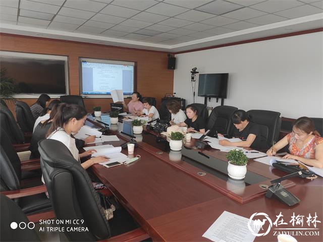 驼峰路街道总工会举办工会业务知识培训暨当前工作安排会