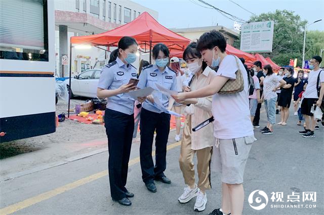 黑龙江哈尔滨市南岗警方深入早晚市开展防范电信网络诈骗宣传