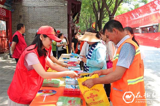 新明办八狮社区开展“珍爱生命 远离毒品 和谐家园 有你有我”禁毒宣传活动