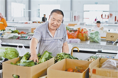 府谷新府山搬迁点 让易地搬迁贫困户有家也有业