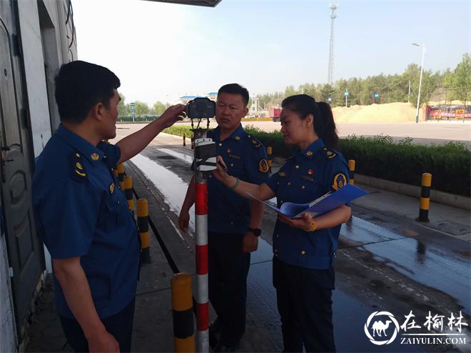 榆林公路局古城滩超限检测站开展安全隐患排查工作